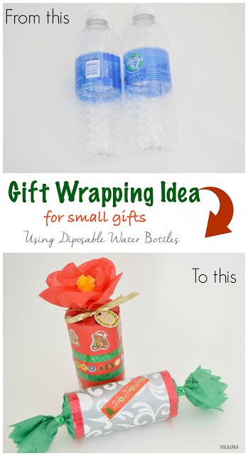 Water Bottle Wrapping Ideas