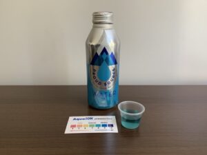 How to Open Proud Source Water Bottle
